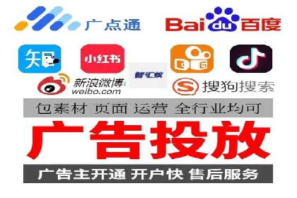 案例分享：SEM推广如何助力企业增长