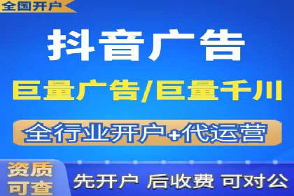 百度推广代运营实战案例解析